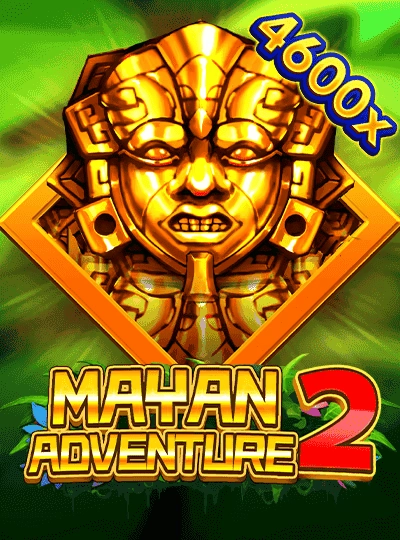 88hz 88hz