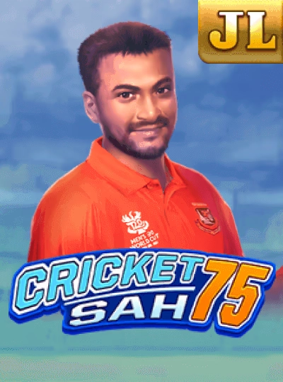 88hz 88hz